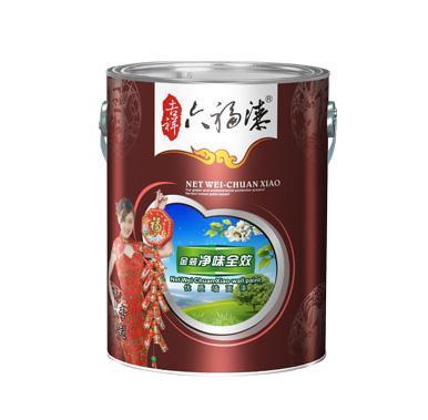六福漆【金装净味全效优质墙面漆】香港六福化工出品